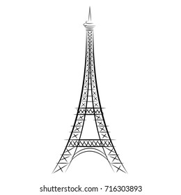Icon of Eiffel tower on white background. Vector illustration