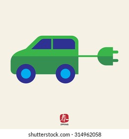 Icon of electric car with cord and plug