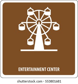 icon entertainment center