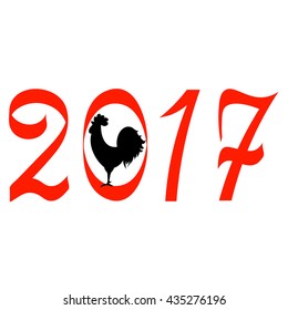 Icon fire rooster, symbol of Chinese new year 2017. Flat design vector illustration icons and logos. red on white. The concept of a new year on the Chinese calendar