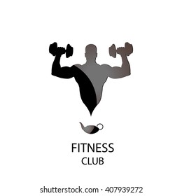 icon fitness club sport style vector illustration