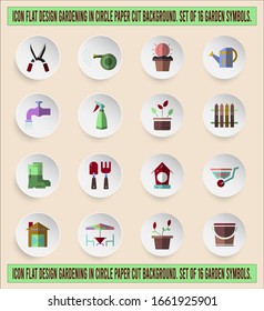 Icon flat design gardening in circle paper cut background. Set of 16 garden symbols. Vector illustration.