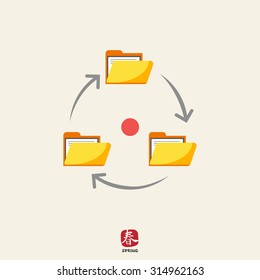 Icon of folders with documents arranged in circle with arrows