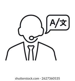 An icon of a foreign language translator in a typeface, highlighting the role of communication in overcoming language barriers. Ideal for showcasing translation services.