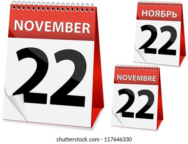 icon in the form of a calendar for Thanksgiving Day