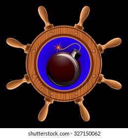 icon in the form of a ship steering wheel with pirate bomb inside