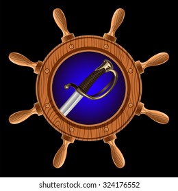 icon in the form of a wheel with a pirate sword inside