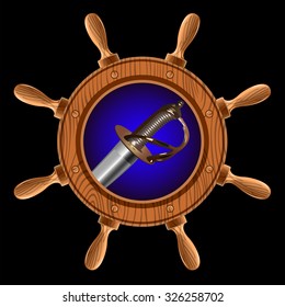 icon in the form of a wheel with a pirate sword inside