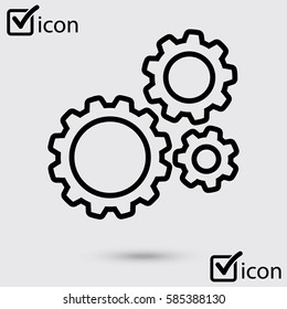 Icon of gears.The development and management of business processes.