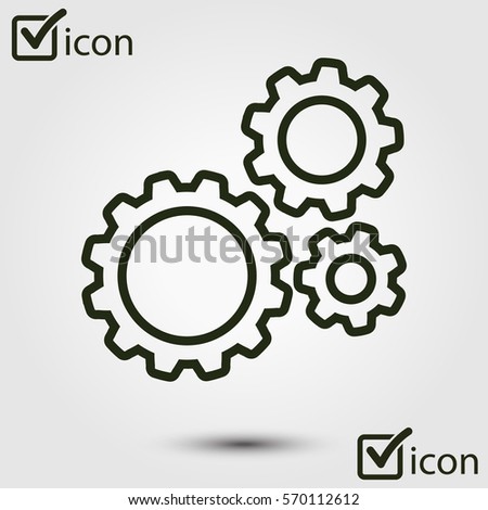 Icon of gears.The development and management of business processes.