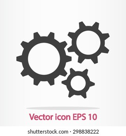 Icon of gears. Flat style. 