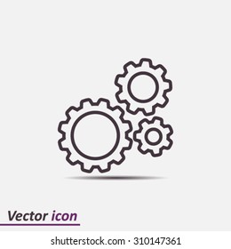 Icon of gears. Flat style. 