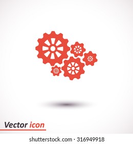 Icon of gears. Flat style. 
