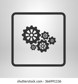 Icon of gears. Flat style. 