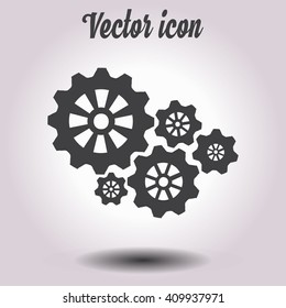 Icon of gears. Flat style. 