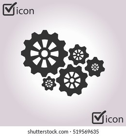 Icon of gears. Flat style. 
