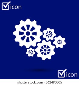 Icon of gears. Gear icon.The development and management of business processes.