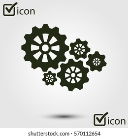 Icon of gears. Gear icon.The development and management of business processes.