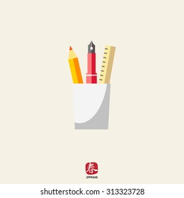 Icon of glass with pencil, ink pen and ruler