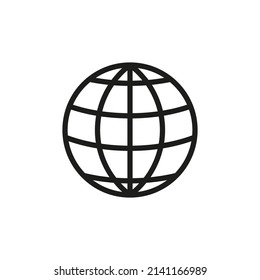 The icon of the globe. Linear drawing. Simple flat vector illustration on a white background.