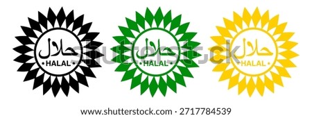 Icon halal certified label. Islamic approved food logo for restaurants, product packaging and Ramadan design. Vector illustration.