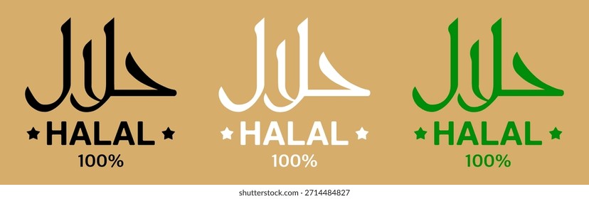 Icono halal diseño del logotipo. Etiqueta islámica certificada para alimentos, bebidas y productos aprobados. Vector de etiquetas negro, blanco y verde para restaurantes halal y envases.