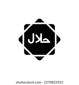 icon halal with shape islamic decoration, icon Ramadan, vector illustration, editable color