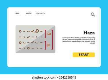 Icon of haza. Tablet with ancient inscription. Written language, alphabet, sign. Armenia concept. Can be used for topics like ancient culture, Armenian symbols or history
