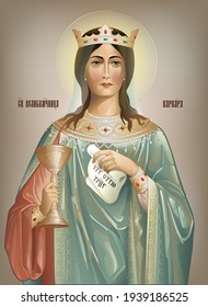 Icon The Holy Martyr Varvara. Inscriptions in Early Cyrillic alphabet: "Holy Martyr Varvara", "Holy Trinity worship.  Vector illustration.