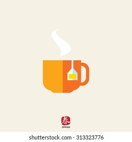 Icon of hot tea cup with tea bag