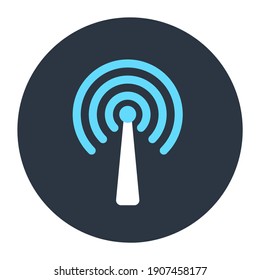 
Icon Of Hotspot In Flat Editable Style