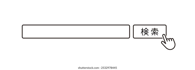 Icon illustration of an Internet search window・search engine