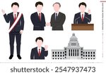 Icon illustration of Japanese politicians and lawmakers in suits shaking hands
Japanese translation:Easy-to-edit set of illustrations of people [politician].