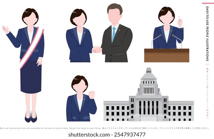 Ilustração de ícones de políticos e legisladores japoneses de ternos apertando as mãos durante eleições e eleições, Edifício Nacional de Dieta, jovens empresárias definem