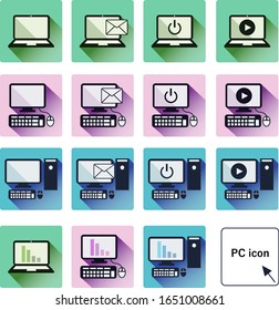 Icon illustration material for personal computers by type. Use-specific symbols are placed on the screen.