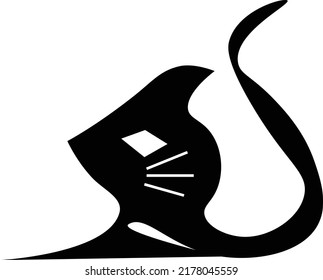Icon illustration of a profile and the tail of the monochromatic cat