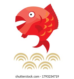 170 Jumping bream Images, Stock Photos & Vectors | Shutterstock