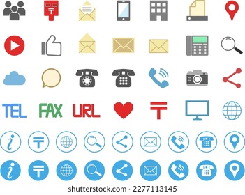 Icon illustration set that can be used for business cards, etc.