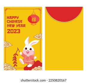 icon illustration with the theme of 2023 Chinese New Year With Cute Rabbits And Gold Bars and yellow background.