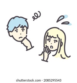 Icon illustration of a young man and woman in need. vector.
