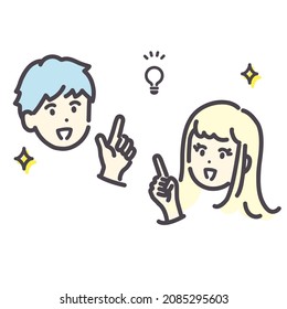 Icon Illustration Of Young Man And Woman Flashing. Vector.