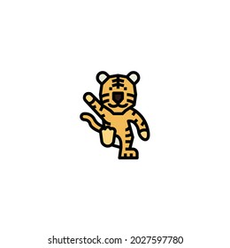 Icon Isolated On Yellow Background