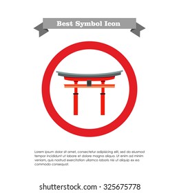Icon of Japanese torii gate