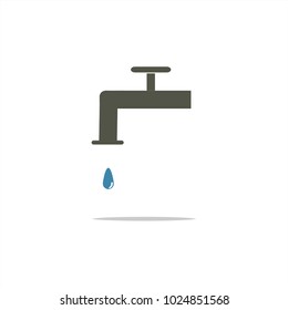 Icon kitchen faucet, isolated on white background,vector