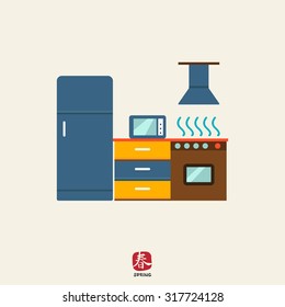 Icon of kitchen interior including fridge, cooker with oven and hood, cupboard, microwave