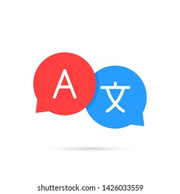 Icon Language Translation. Chat Bubbles Translation. Communication, Language. Web Logo. Vector Illustration.