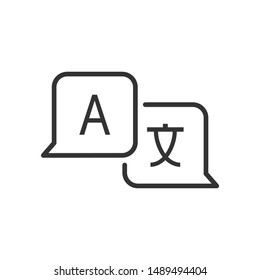 Icon language translation. Vector illustration.