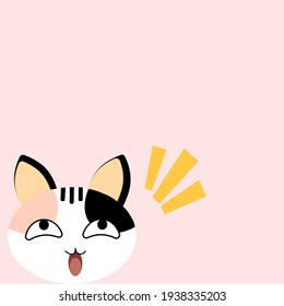 Icon laughing cat on pink background for background and texture concept copy space for your text