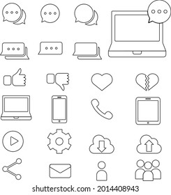 ilustración vectorial de la tecnología de línea de iconos 