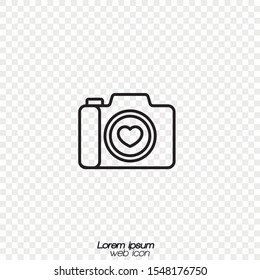 Icon in the linear style of the camera. Vector graphics.